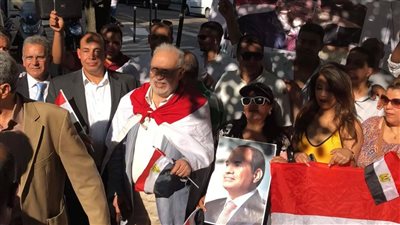 اتحاد المصرين بـ