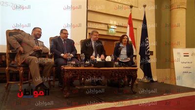 صور.. بدء حفل مكافحة أسوأ أشكال عمل الأطفال
