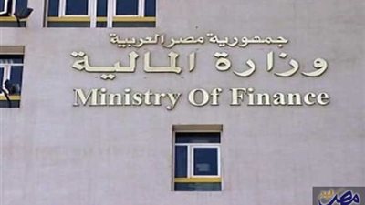 عاجل| المالية: زيادة الاستثمارات من الخزانة العامة 100 مليار جنيه