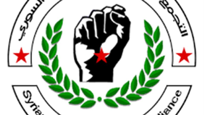 التجمع السوري 