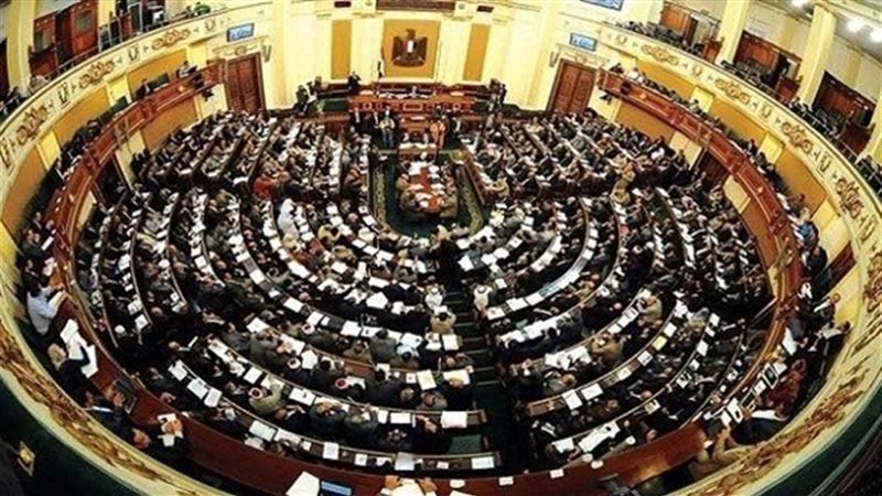 البرلمان 