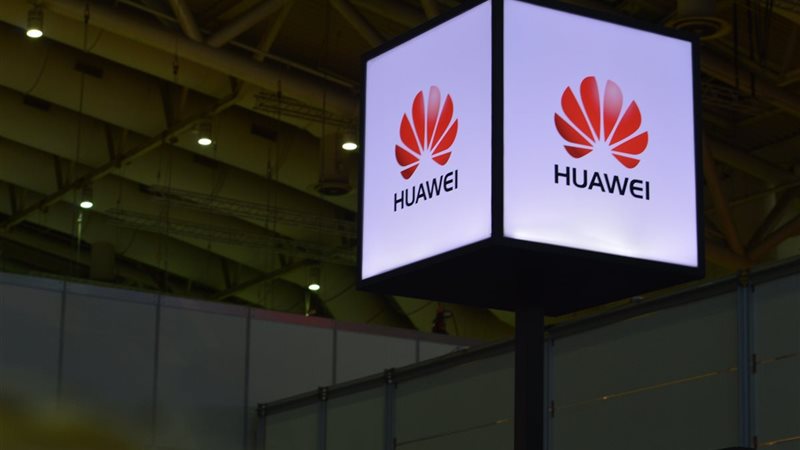 شركة Huawei 