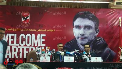 الأهلي يسعي للتويج بالبطولات وليس بيع اللاعبين 