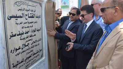 افتتاح سوق المواشى العمومى بطنطا شيرين لقوشة 