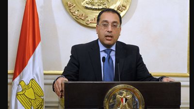 مدبولي: 