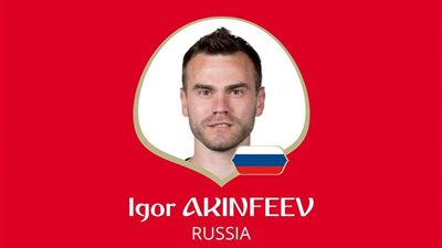 رسميًا.. اكينفييف الأفضل في موقعة إسبانيا وروسيا