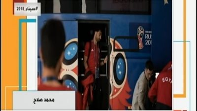 فيديو| مصور المنتخب يكشف حقيقة خلافات 