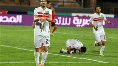 لاعب الزمالك السابق: أتوقع فوز منتخب جديد بـ