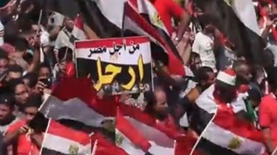 فيديو.. مختار نوح: 30 يونيو كشفت 