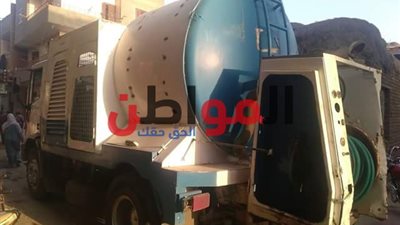صور.. انتهاء مشكلة غرق شوارع إحدى قرى الدقهلية