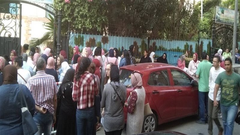 المواطن