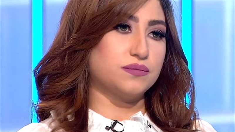 بوسى