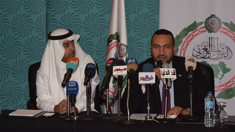 رئيس البرلمان