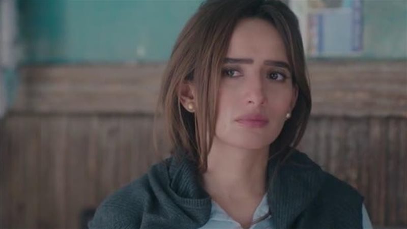 زينة 