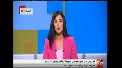 فيديو| هذا الصباح: لا توجد أزمة في أسطوانات البوتاجاز وسعرها 50 جنيهًا