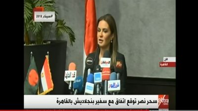 فيديو| وزيرة الاستثمار: الاتفاقيات تساهم في تذليل العقبات أمام المستثمرين