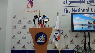 صور.. بدأ فعاليات مؤتمر المجلس القومى للمرأة