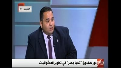 فيديو| إدارة المشروعات بـ