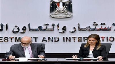 سحر نصر: الاتفاقيات الدولية تساعدنا في التعرف على عقبات الاستثمار