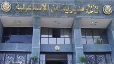 القبض على عاطل وتاجر سيارات هاربين من 33 حكم قضائي فى الإسماعيلية