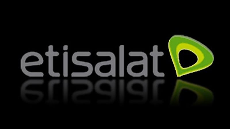 شركة اتصالات 