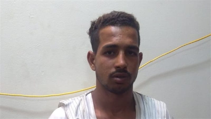 القاتل