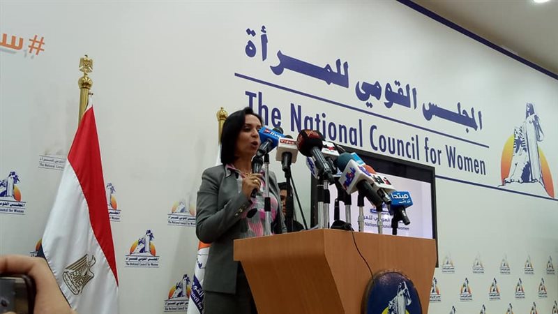 مايا مرسى
