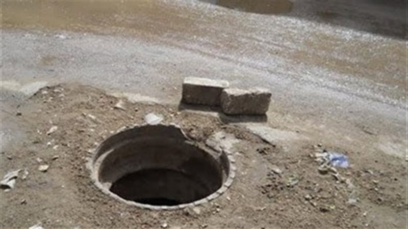 بالوعات مسروقة 