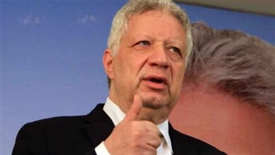 رسمياً.. مرتضى منصور يعلن جروس مديرا فنيا لـ