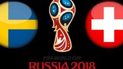 كورة ستار شاهد مباراة السويد وسويسرا بث مباشر