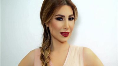 صورة جديدة لـ