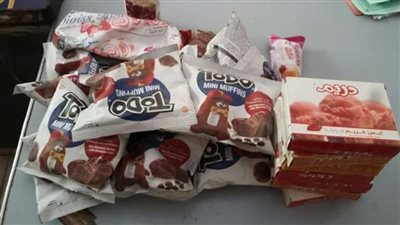 صور.. نتائج حملات مباحث تموين الغربية على مدار 24 ساعة 