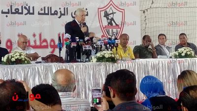 مرتضى منصور: مذكرة للجبلاية لشطب المتمردين على الزمالك