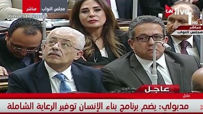 مدبولي: تطوير التعليم أحد أهم مكونات برنامج بناء الإنسان المصري  