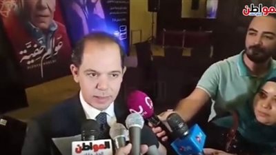 رامي إمام يعبر عن سعادته بتكريم وزارة التضامن له