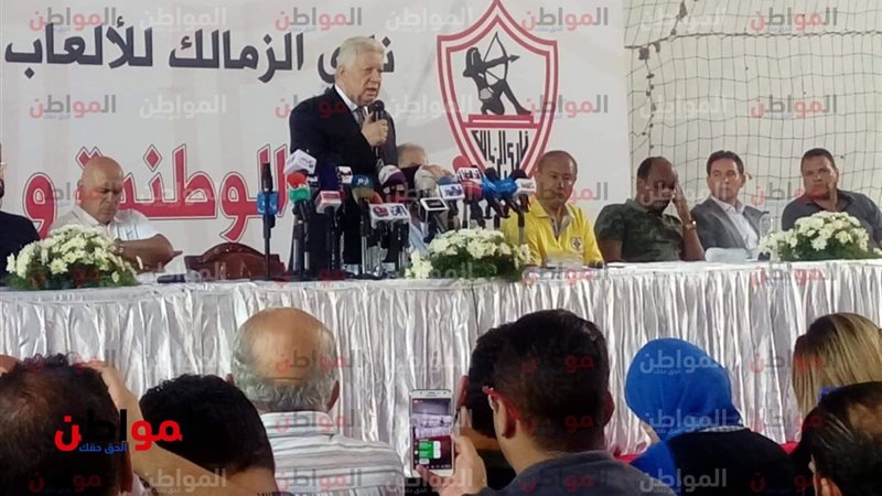 مرتضي منصور رئيس