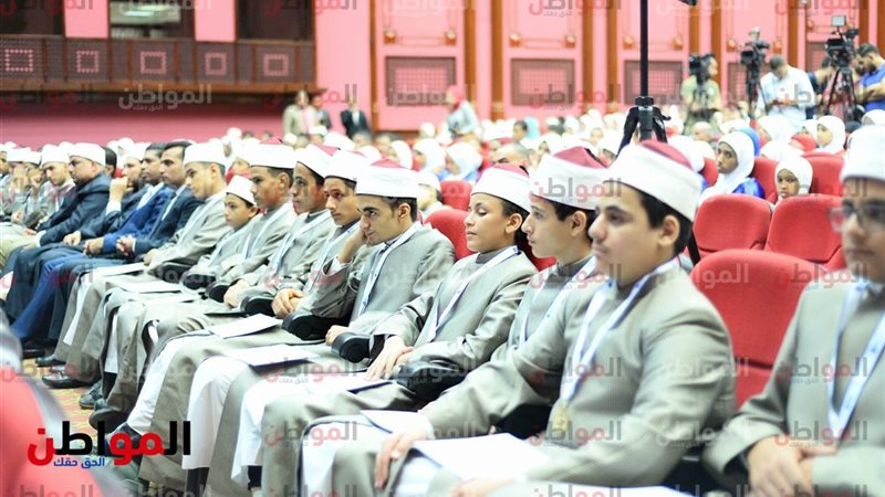 الحفل الختامي لمسابقة
