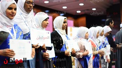 فيديو وصور.. تكريم متسابقي تحدي القراءة العربي في الموسم الثالث له