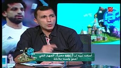 أسامة نبيه: لم نظهر بالمستوي المطلوب في المونديال