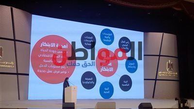 فيديو وصور.. هدى الهاشمي: نستهدف تقديم خدمات حكومية متميزة للمواطنين