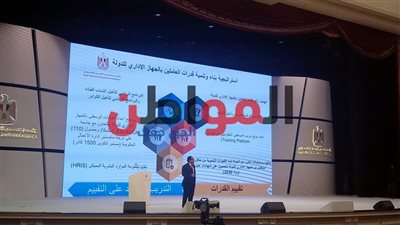 صور.. صالح عبد الرحمن: الإدارة هي أساس التميز الحكومي 