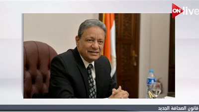 فيديو| الوطنية للصحافة: لا يوجد حبس للصحفيين في القانون الجديد  