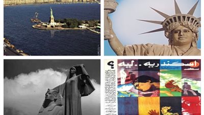 تمثال الحرية رمز 