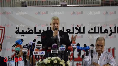 مرتضى منصور يقرر تشكيل لجنة فنية لإدارة شئون الكرة في الزمالك