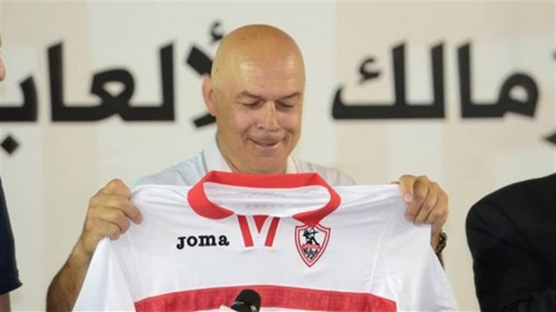 السويسري جروس 