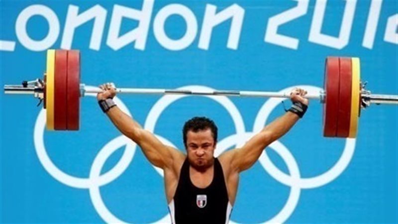 بطل رفع الأثقال 