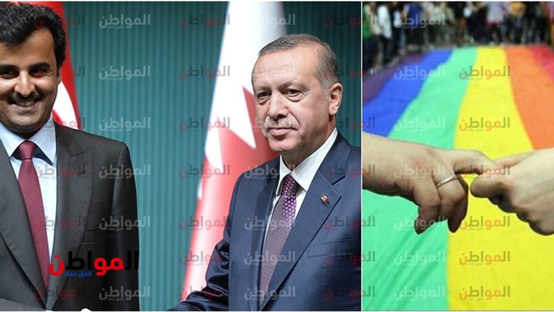 أردوغان وتميم وعلم