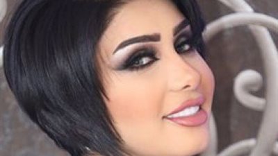 هنادى الكنداري: سعيد بلقب 