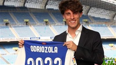 ريال مدريد على بعد خطوة من التعاقد مع أودريوزولا