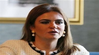 سحر نصر تترأس مؤتمر 